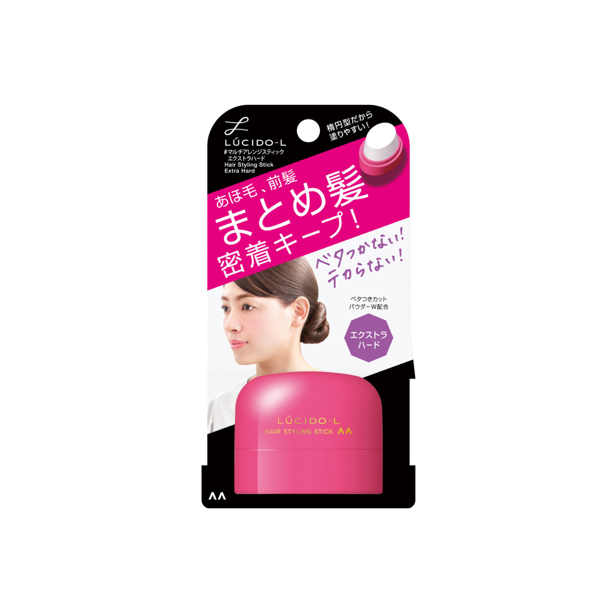 LÚCIDO-L HAIR STYLING EXTRA HARD