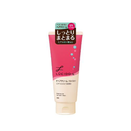LÚCIDO-L DESIGNING TUBE HAIR CREAM